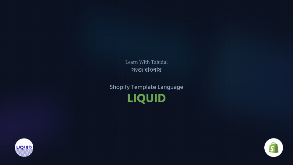 Shopify Basic Liquid
